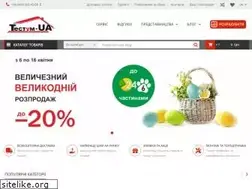 Sites similar to testum.com.ua