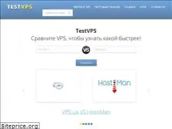 Sites similar to testvps.ru