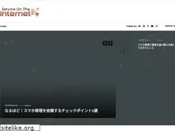 Sites similar to testyourpassword.com