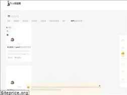 Sites similar to testyuming.com