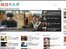 Sites similar to tesugi.com