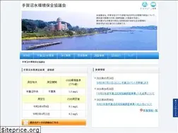 Sites similar to tesuikyo.jp