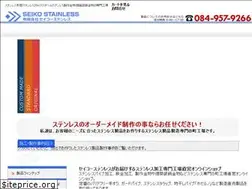 Sites similar to tesuriya.com