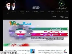 Sites similar to tet2.ir