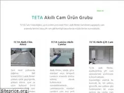 Sites similar to tetacam.com