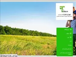 Sites similar to tetaco.co