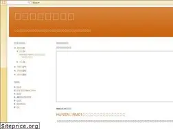 Sites similar to tetagimo.blogspot.com