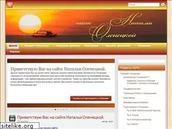 Sites similar to tetahealing.ru