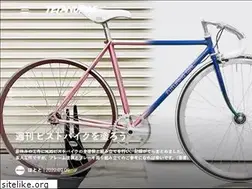 Sites similar to tetanurae.jp