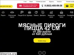 Sites similar to tetatet-cafe.ru