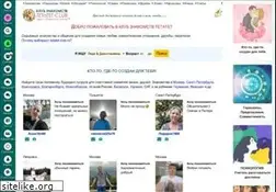Sites similar to tetatet-club.ru