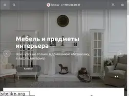 Sites similar to tetchair.ru