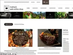 Sites similar to tete.co.jp