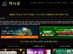 Sites similar to tete40.com