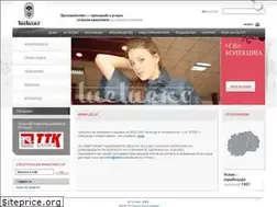 Sites similar to teteks.com.mk