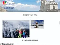 Sites similar to tetelia.ru