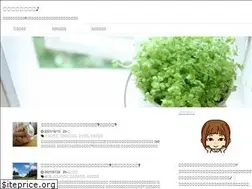 Sites similar to tetetenoblog.com
