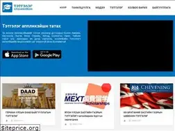 Sites similar to tetgeleg.com