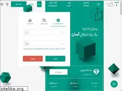 Sites similar to tetherland.net