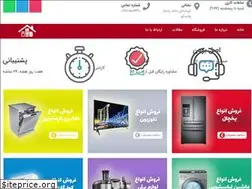 Sites similar to tethysbaneh.com