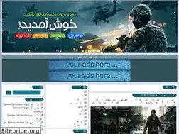 Sites similar to tetisgame.rozblog.com