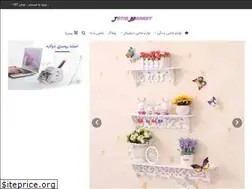 Sites similar to tetismarket.com