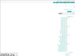 Sites similar to tetissazeh.com