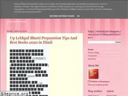 Sites similar to tetkitaiyari.blogspot.com