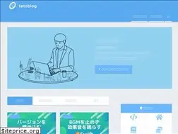 Sites similar to tetoblog.org