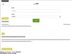 Sites similar to tetolog.com