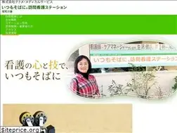 Sites similar to tetome.net