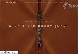Sites similar to teton-bros.com