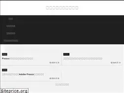 Sites similar to tetonalab.com