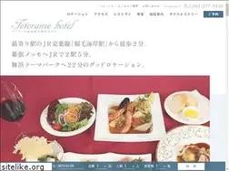 Sites similar to tetoranze.com
