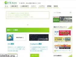 Sites similar to tetori.jp