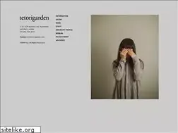 Sites similar to tetorigarden.com