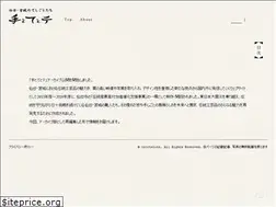 Sites similar to tetotetote-sendai.jp