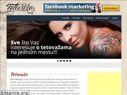 Sites similar to tetovaze.org