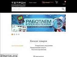 Sites similar to tetr.ru