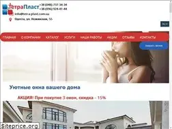 Sites similar to tetra-plast.com.ua