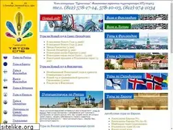 Sites similar to tetra.spb.ru