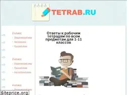 Sites similar to tetrab.ru