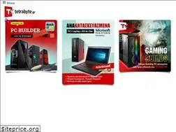 Sites similar to tetrabyte.gr