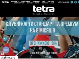 Sites similar to tetraclub.com.ua