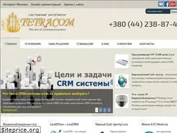 Sites similar to tetracom.net.ua