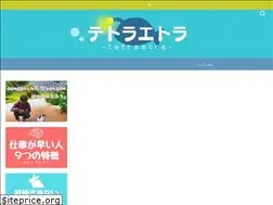Sites similar to tetraetra.com