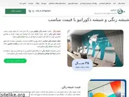 Sites similar to tetraform.com