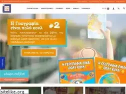 Sites similar to tetragonobookstores.gr