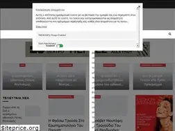 Sites similar to tetragwno.gr