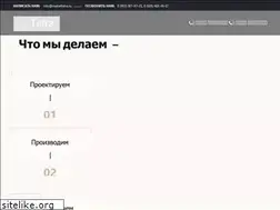 Sites similar to tetramebel.ru